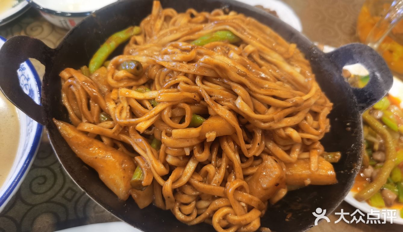 秀英铁锅焖面