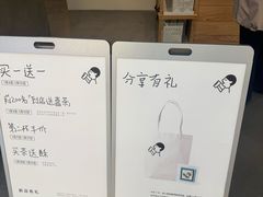 -喜茶(常州新北万达店)