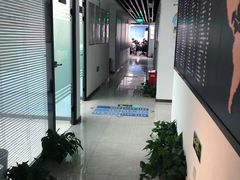 -新航道雅思托福·留学·考研培训(人民广场校区)