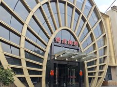-郑庄脂渣海鲜楼(九水路店)