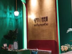 -泰乐道·SPA·按摩·足道(坡子街店)