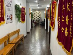 -悦和堂中医门诊部·疼痛调理·针灸推拿·艾灸拔罐