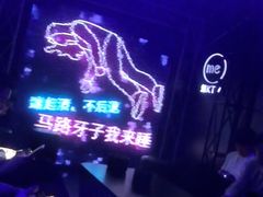 -魅KTV·AI辅唱(簋街店)