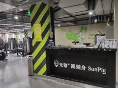 -光猪圈健身(津投广场店)