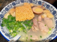 -小潘记鸭血粉丝汤