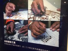 -上海纺织博物馆