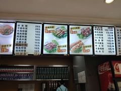 -金乐活美食(中街店)