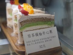 -id冰淇淋甜品店(全国总店)