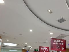 -雅悦齿科(顾村公园店)