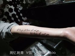 iphone_upload_pic-周忆刺青原创设计定制