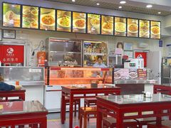 -杏园餐厅(阜成门店)
