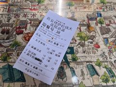 -清真·穆萨砂锅(大皮院店)