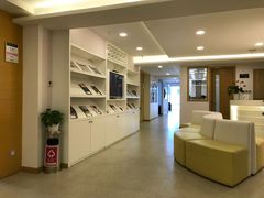 -鼎瀚中医门诊部