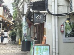 -小河直街历史文化街区