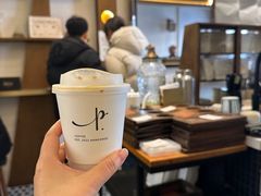 -Parking Coffee(孩儿巷店)