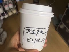 -DECAMERON十日谈(卓悦汇店)