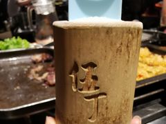 伍丁竹筒冰激凌-伍丁·烤牛肋(和平东桥店)