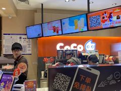 -CoCo都可(新太阳宫店)