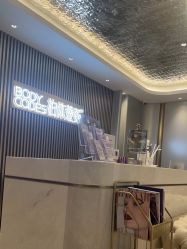 -深圳米兰柏羽医疗美容医院