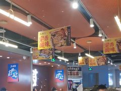 -鱼酷活鱼烤鱼(沈阳大悦城店)