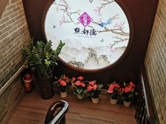 大堂-点都德(大茶楼店)