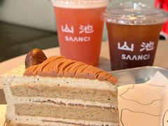 -SAANCI山池咖啡(卓悦中心店)