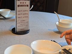 -潮府馆·非遗潮州菜·世纪公园(新国际博览中心店)