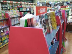 -桂林书城(微笑堂商厦店)