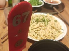 -万记麻辣烫国展总店
