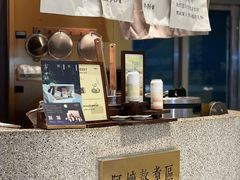 -阿嬷手作(深圳万象天地店)