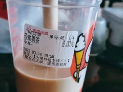 -蜜雪冰城(陈家湾店)