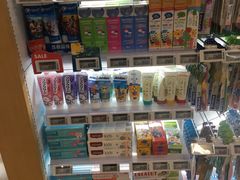 -blt精品超市(高德置地冬广场店)
