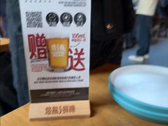 -悠航SLOWBOAT(三里屯店)
