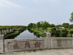 -嘉北郊野公园
