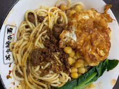 -花市豌杂面(民生路店)