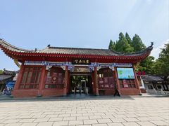 -东坡赤壁风景名胜区