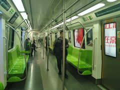 -七里庄(地铁站)