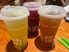 椰茉青提冻茶-功夫怪兽·烧烤(西工小街店)