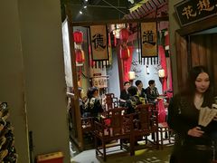 -MAX伯爵沉浸式超级游戏体验馆·实景桌游·剧本杀(小时代店)