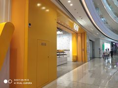 -KKV(天津津南吾悦广场店)