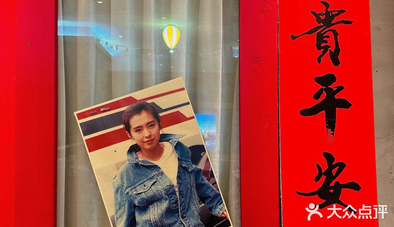 🍍这么吃菠萝冰也太过瘾了吧!!!