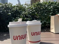 -UNI UNI(环亚凯瑟琳店)