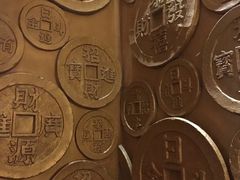 -沈阳金融博物馆