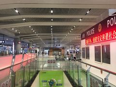 -西安北站(地铁站)