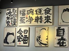 -云卷小酒馆(六道口店)