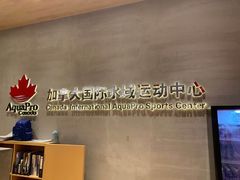 -乐体健身(大悦城店)