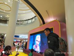 -丽达购物中心(崂山店)