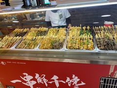 -张氏宽窄巷成都名小吃(茂业百货华强北店)