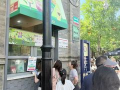 -吴裕泰茶庄(前门大街店)