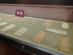 -汕头开埠文化陈列馆